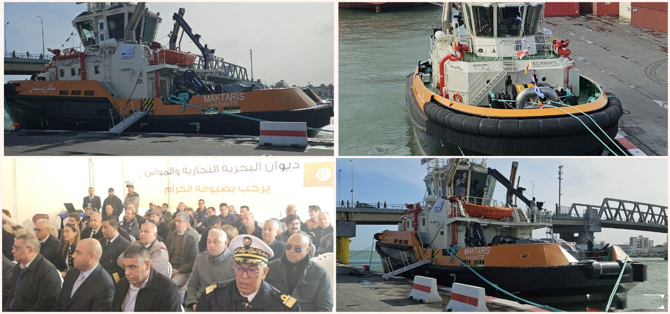 بنزرت.. جرار بحري جديد يعزز منظومة الخدمات المينائية